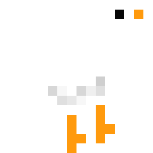 GoosePlus logo of a white goose facing right